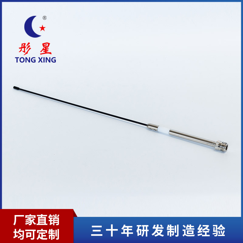 N型母座拉桿天線